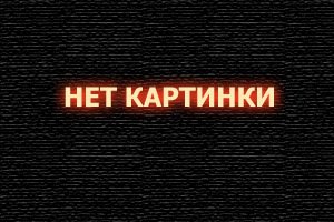  Принц соседней страны обожает злодейку смотреть онлайн аниме сериал 1 сезон 
